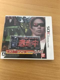 逃走中のサムネイル