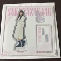 ローソン 櫻坂46くじ 佐藤愛桜 アクスタ - メルカリ