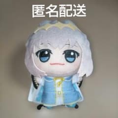 Fate/ Grand Order　ちびぐるみ　オベロン　匿名配送　FGO