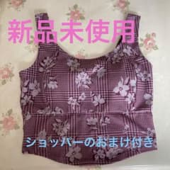 【SUKALA】新品未使用品　チェックビスチェブラトップ ベリーS ショッパー付のサムネイル