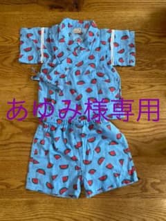 petit main 甚平 80のサムネイル