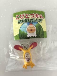 코비토즈카인 메지루시 프렌즈 호토케아카바네