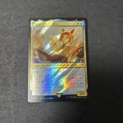 クルル・バルデシオン Krile Baldesion サージfoil ff - メルカリ