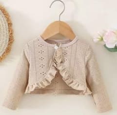 ベビー服 カーディガン ベージュ フリルのサムネイル