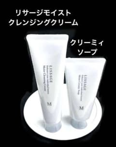 もも様 ・モイストクリーミィソープ　2本￥3980 リサージ モイストクリーミィソープ - LISSAGE リサージ -