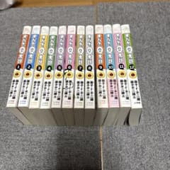 オバケのQ太郎 全12巻セット 小学館 藤子不二雄 - メルカリ