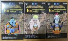 ONE PIECE 워콜레 짐베에 모리아 도플라밍고 3점 세트