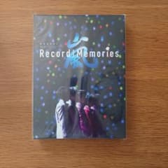 新品未使用】嵐 Record of Momories ファンクラブ限定盤 - メルカリ