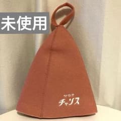 新品未使用 サウナチャンス サウナハット サウナイキタイ スリコ スリーコインズ