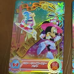 arutora様 マジックキャッスル SR ミニーのサムネイル
