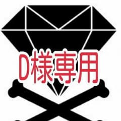 D様専用 Tシャツ girl Mサイズのサムネイル