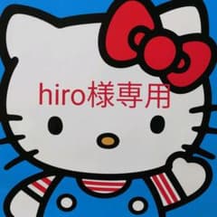 プール帽子のサムネイル