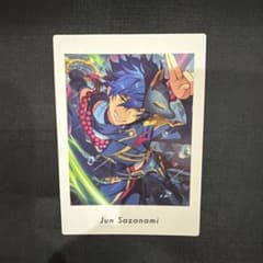 あんさんぶるスターズ 漣ジュン ぱしゃっつのサムネイル