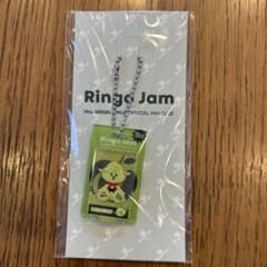 Mrs. GREEN APPLE Ringo Jam キーホルダーのサムネイル