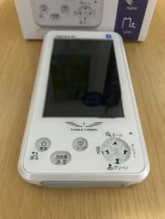 イーグルビジョン　ネクスト2   GPS ゴルフナビのサムネイル