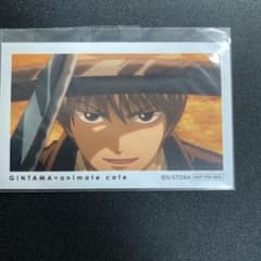 銀魂　アニメイトカフェ　特典フォトカード　沖田総悟のサムネイル