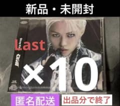 ピリ　Felix　個人ver＋GIANT通常盤 CDセット straykids スキズ GIANT FC限定盤 フィリックス FELIX｜Yahoo!フリマ