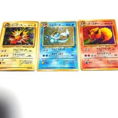 お*だ様 ポケモンカード 旧裏 ブイズ3種 キラ ブースター シャワーズ サンダ お*だ様 ポケモンカード 旧裏 ブイズ3種 キラ ブースター シャワーズ