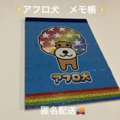 m70397251569_1.jpg?1716727821