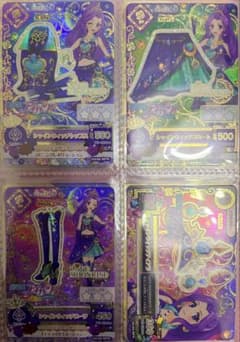 アイカツ　シャインウィッチコーデ4枚セット 神崎美月のサムネイル
