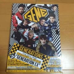 GENERATIONS アルバムのサムネイル