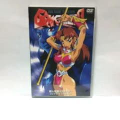 超人学園ゴウカイザー コンプリートエディション [DVD]のサムネイル