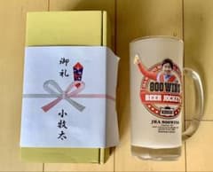 小牧太騎手 JRA 800勝達成記念 ビールジョッキ 2015年 記念品のサムネイル