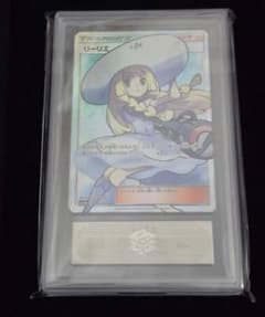 完美品】【最安値】帽子リーリエ SR コレクションムーン ARS9 - メルカリ