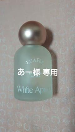 ルファ アプリコット パルファム 30mlのサムネイル