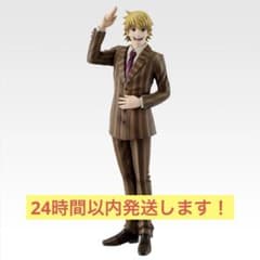 이치 반 쿠지 HUNTER × HUNTER X-Day F상 팔리스톤
