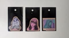 伊藤潤二展 富江 ステッカー 3種セットのサムネイル