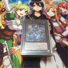 格安！！海皇マーメイルデッキのサムネイル