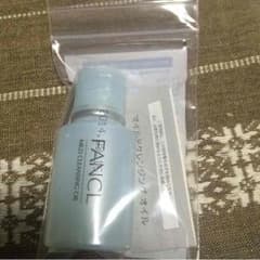 ファンケル マイルドクレンジングオイル 20mlのサムネイル