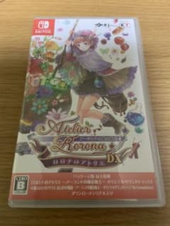 ロロナのアトリエ ～アーランドの錬金術士～ DXのサムネイル