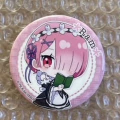 Re:ゼロから始める異世界生活 リゼロ ラム 紀伊國屋書店限定 缶バッジ
