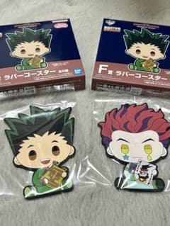 HUNTER×HUNTER REVENGE OF SCARLET