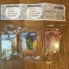 みいつけた！ ミニチュアパッケージチャーム 3種セットのサムネイル