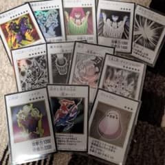遊戯王OCG カード12枚セット まとめ売り - メルカリ