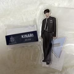 新品未開封】 日プ 新世界 アクリルスタンド ネームプレート 釼持吉成