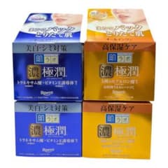 新品未使用 肌ラボ 濃極潤 オールインワン 4個セット - メルカリ