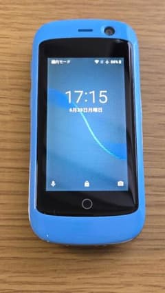 Unihertz Jelly Pro 本体 - メルカリ