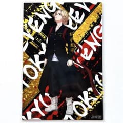 【1月末〆】佐野万次郎 ポストカード 69点 東京リベンジャーズ ポップアップ 原宿 購入特典 ポストカード 佐野