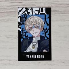 緋八マナ ヤンキーロード チェキ風カード - メルカリ