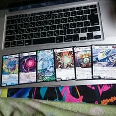 (値下げ可)デュエルマスターズ最新カード送料無料(新品未使用)のサムネイル
