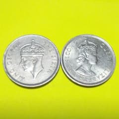 旧貨幣 香港白銅貨50セント2種2枚 - メルカリ