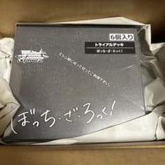 ヴァイスシュヴァルツ ぼっちざろっく トライアルデッキ6個未開封