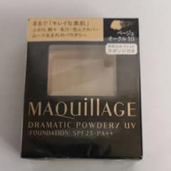 マキアージュ ドラマティックパウダリー UV  ベージュオークル10のサムネイル