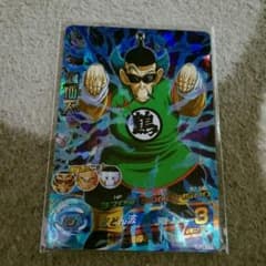 ドラゴンボールヒーローズ 鶴仙人のサムネイル