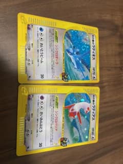 水の都のラティアス　ラティオスのサムネイル