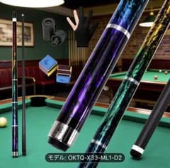 OKHEALINGカーボンファイバーカラフルキュー、12.5mmタップ、ラジアル OKHEALINGカーボンファイバーカラフルキュー、12.5mmタップ、ラジアル